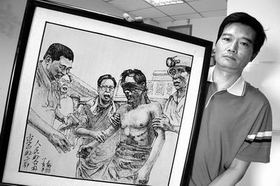 按此在新窗口瀏覽圖片