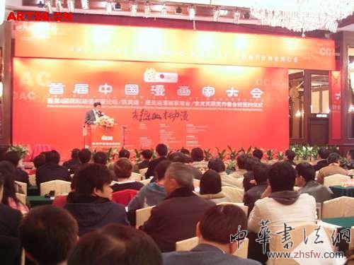 按此在新窗口瀏覽圖片