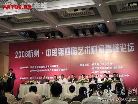 按此在新窗口瀏覽圖片