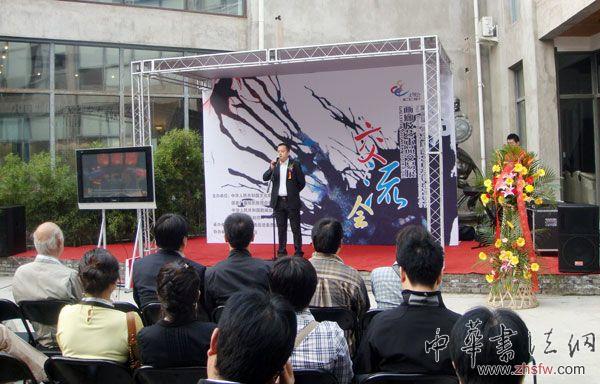 按此在新窗口瀏覽圖片