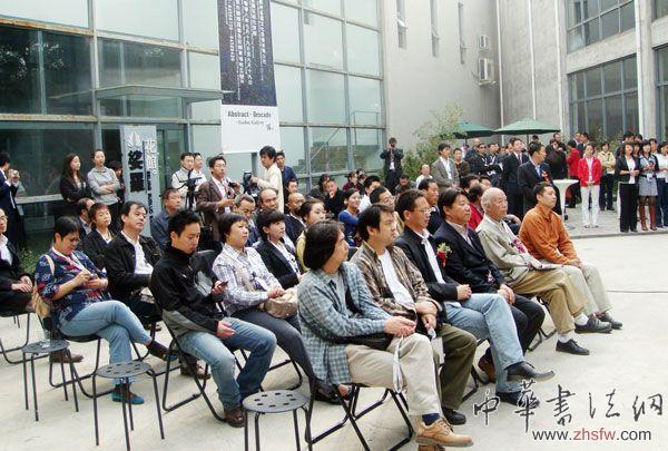 按此在新窗口瀏覽圖片