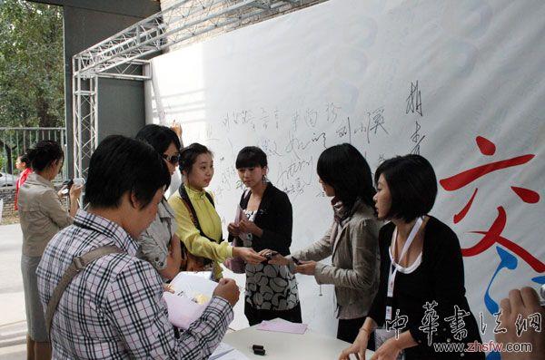 按此在新窗口瀏覽圖片