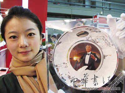 按此在新窗口瀏覽圖片