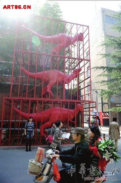 按此在新窗口瀏覽圖片