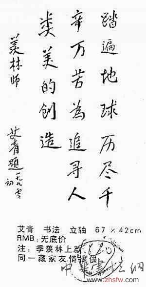 按此在新窗口瀏覽圖片