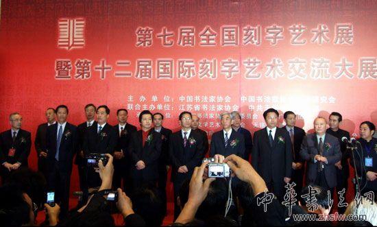 按此在新窗口瀏覽圖片