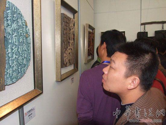 按此在新窗口瀏覽圖片