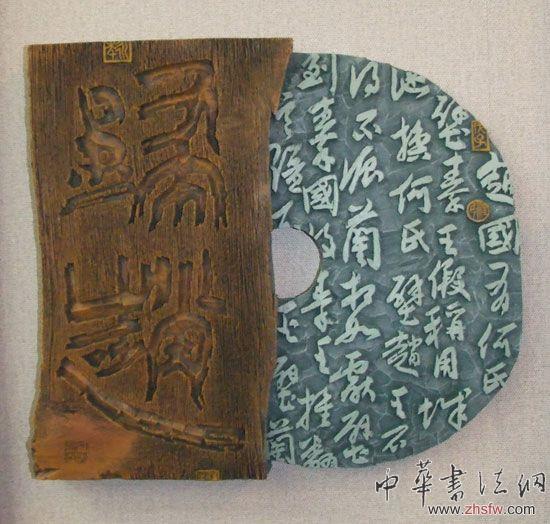 按此在新窗口瀏覽圖片