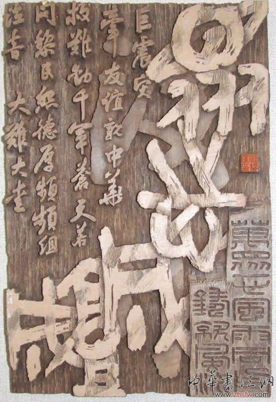 按此在新窗口瀏覽圖片