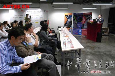 按此在新窗口瀏覽圖片