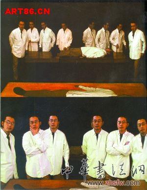 按此在新窗口瀏覽圖片