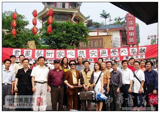 按此在新窗口瀏覽圖片