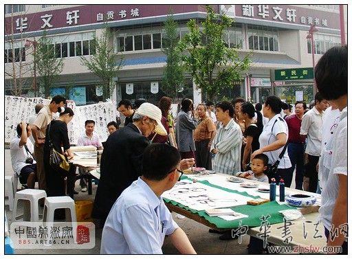 按此在新窗口瀏覽圖片