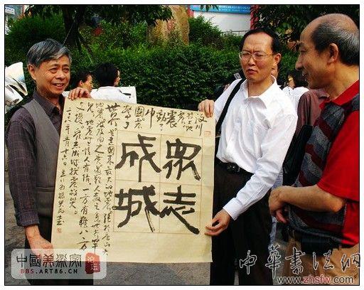 按此在新窗口瀏覽圖片