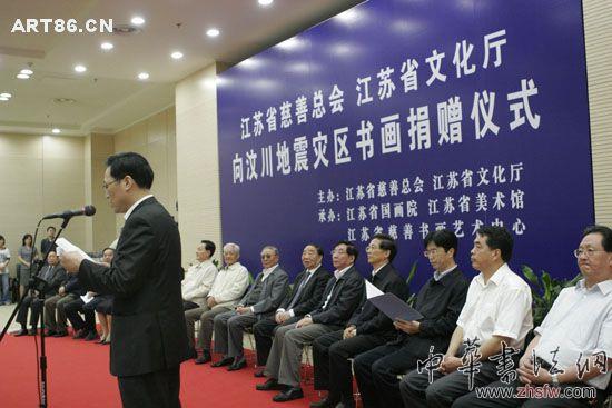 按此在新窗口瀏覽圖片