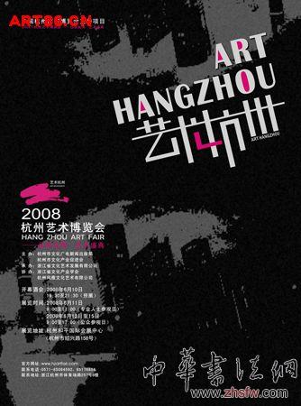 按此在新窗口瀏覽圖片