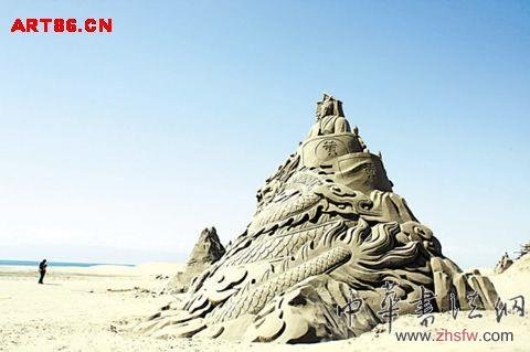 按此在新窗口瀏覽圖片