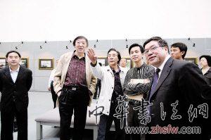 按此在新窗口瀏覽圖片