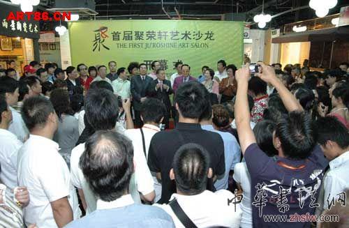 按此在新窗口瀏覽圖片