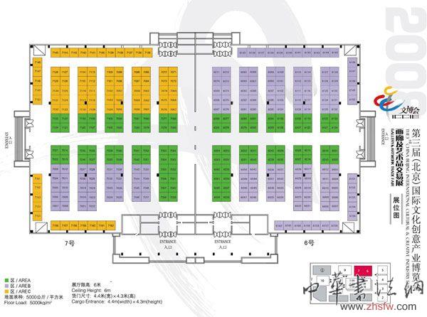 按此在新窗口瀏覽圖片