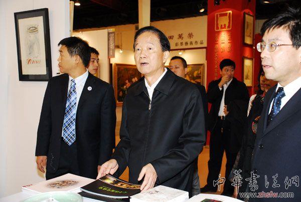 按此在新窗口瀏覽圖片