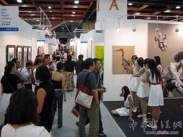 按此在新窗口瀏覽圖片