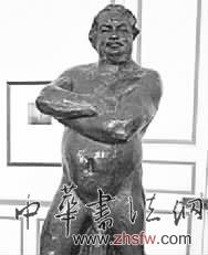 羅丹名作《裸體的抱臂巴爾扎克》失竊(圖)