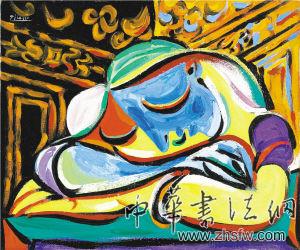 畢加索情人下月亮相倫敦拍場(chǎng)