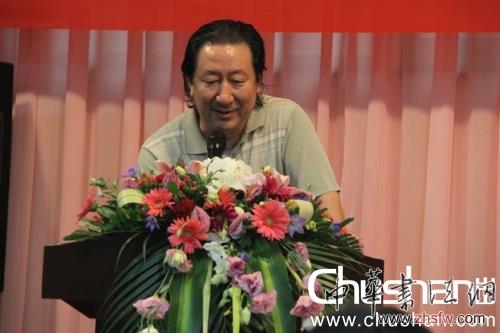 楊曉陽(yáng)院長(zhǎng)講話