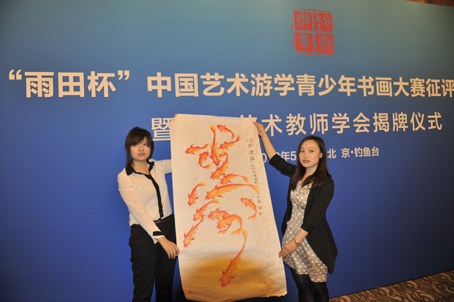 點(diǎn)擊瀏覽下一頁(yè)