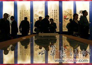 按此在新窗口瀏覽圖片