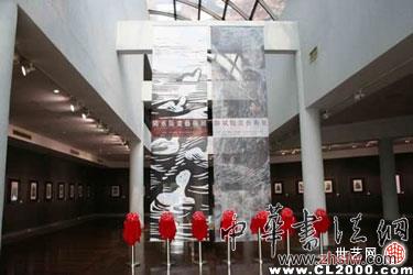 按此在新窗口瀏覽圖片