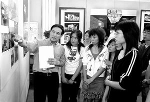 按此在新窗口瀏覽圖片