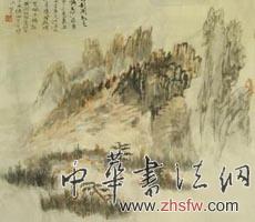 按此在新窗口瀏覽圖片