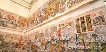 按此在新窗口瀏覽圖片