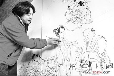 按此在新窗口瀏覽圖片