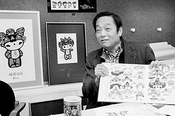 按此在新窗口瀏覽圖片