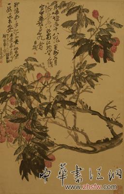 按此在新窗口瀏覽圖片