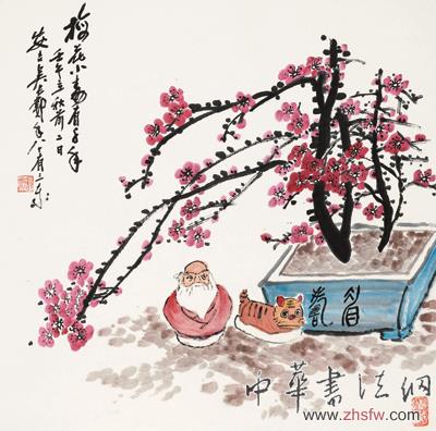 按此在新窗口瀏覽圖片