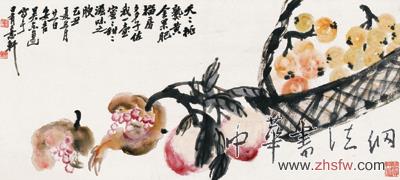 按此在新窗口瀏覽圖片