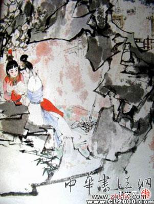 按此在新窗口瀏覽圖片