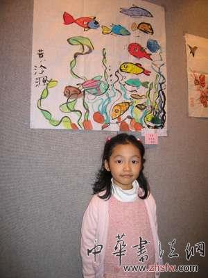 按此在新窗口瀏覽圖片