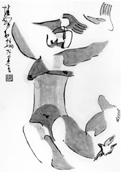 按此在新窗口瀏覽圖片