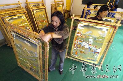 按此在新窗口瀏覽圖片