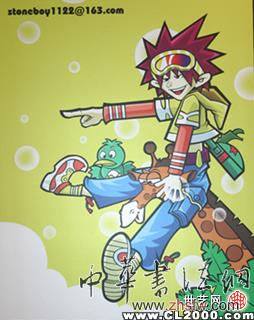 按此在新窗口瀏覽圖片