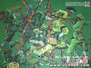 按此在新窗口瀏覽圖片