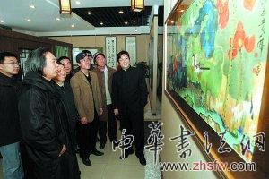 按此在新窗口瀏覽圖片