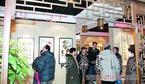 按此在新窗口瀏覽圖片