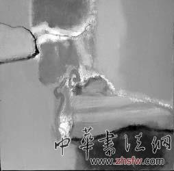 按此在新窗口瀏覽圖片