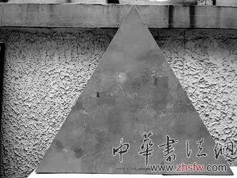 按此在新窗口瀏覽圖片